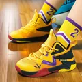 Scarpe da basket professionali traspiranti per bambini con suola antiscivolo gialla - Rete Gialla