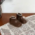 Bottines brunes pour fillettes avec bordure en dentelle et fermeture éclair latérale - 22 / Brun (Chaussures simples)