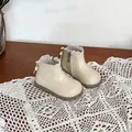 Elegante beige lederen laarzen voor meisjes met kanten rand en warme voering - Beige (Enkele schoenen)
