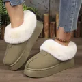 Bottes de neige à plateforme vert olive avec doublure en fausse fourrure blanche - Kaki