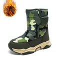 Children's camouflage snow boots with warm fleece lining and anti-slip thick winter soles. - Army Green