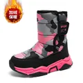 Children's waterproof high-top pink camouflage snow boots with warm fleece lining - Magenta