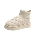Stylish beige quilted platform snow boots featuring a warm ribbed knit ankle collar - 36 / Beige