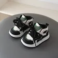 High-Top-Sneaker für Kinder in Schwarz Weiß und Grün mit dicken Schnürsenkeln - Größe 27 (Innenlänge 16.6cm) / Schwarz