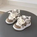 Stylische High-Top-Sneaker für Kinder in Beige und Braun, Brot-Schuh-Stil für Frühling - Größe 24 (Innenlänge 15 cm) / Khaki