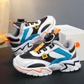 Boys' winter warm fleece-lined sports shoes with dial lacing system, blue and orange - Black Orange Floral