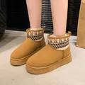 Camel suede snow boots with thick platform sole and warm fleece lining detail view - 36 / Turmeric