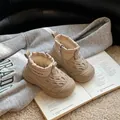 Cozy warm kids winter snow boots with waterproof fabric and plush lining details - Beige