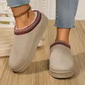 Elegantes zapatillas de nieve cálidas para mujer con suela gruesa y bordado étnico de invierno - 36 / Blanco Roto