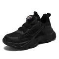 All-schwarze atmungsaktive Mesh-Sneaker für Kinder mit Drehverschluss-Verstellsystem - 31 / Schwarz