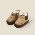 Warme beige Kinder-Schneestiefel mit rotem Kirschmuster und weißem Fleece-Futter - Khaki