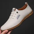 Men's slip-on casual white leather shoes featuring soft brown sole and T3QPA print - 38 / Beige