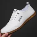 Stylish men's white casual leather loafers with a comfortable soft brown rubber sole - 38 / White