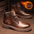 Vintage men's brown high-top leather Martin boots with warm fleece lining for winter - 38 / Brown Fleece Lined (8622)
