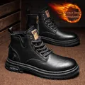 Durable men's black leather Martin work boots with warm fleece lining and convenient side zipper - 38 / Black Fleece Lined (8622)