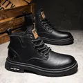 Vintage black leather men's high-top Martin boots with side zippers and lug soles - 38 / Black (8622)