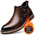 Stivaletti da uomo in pelle marrone con calda fodera in pile e doppie fibbie decorative - 38 / Marrone Foderato in Pile