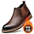 Bruine lederen Chelsea boots voor heren met warme katoenen voering voor winter - 38 (Standaard Schoenenmaat) / Fleece Gevoerde Stijl / Bruin