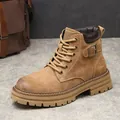 Bottes de randonnée classiques en daim beige avec semelle épaisse et boucle - 35 / Style Doublure Unique (72791) / Marron