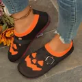 Bailarinas de mujer con estampado de calabaza de Halloween en tejido flyknit transpirable. - 36 / Negro