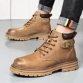 Retro tan leather men's Martin boots with thick lug sole and decorative buckle strap - 35 / Single Lining Style (7271) / Brown