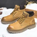 Bottines Martin classiques pour hommes en cuir marron avec semelle épaisse en hiver - 38 / Style Homme Doublé (7279) / Jaune