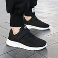 Lightweight breathable mesh athletic running shoes for children with secure velcro closure - 28 / Black and White