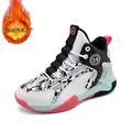 Stylish boys warm fleece-lined basketball sneakers with pink and mint green accents for kids - 31 / White Black (Fleece Lined)