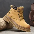 Bottes de travail Martin en cuir beige classique avec semelles épaisses et antidérapantes - 38 / Style Femme Doublé (72791) / Jaune