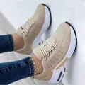 Baskets compensées en mesh beige pour femme avec coussin d'air et finitions dorées - 35 / Kaki