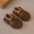 Cómodos mocasines de lana de oveja marrón para niños con forro polar cálido. - Talla 21 Interior 13.0cm / Marrón Oscuro