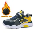 Warm winter sports sneakers for boys with thick faux fur lining in grey and yellow - 28 / Grey Blue Yellow Padded