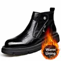Bottes Martin noires style britannique pour hommes avec fermeture éclair et doublure chaude - Noir Doublé de Polaire