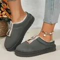 Bequeme Damen-Hausschuhe für den Winter in Grau mit weichem Fellfutter und Quasten - 36 / Grau