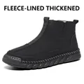 Men's stylish black leather slip-on high-top boots with warm fleece lining and textured sole - 38 / Black (Fleece-lined)