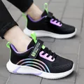 Baskets de course noires en maille respirante pour filles avec rayures arc-en-ciel vives - 28 / Noir Violet Maille