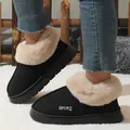 Detail of black winter plush slippers with soft faux fur lining and thick non-slip sole - 38 / Black