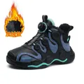 High-quality boys' winter basketball sneakers with rotary buckle and warm fleece lining - 28 / Navy Blue