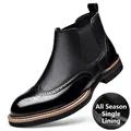 Klassische schwarze Chelsea-Stiefel aus Leder mit Brogue-Muster und Ganzjahresfutter - 38 / Einzelnes Futter / Schwarz