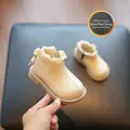 Botas de princesa beige para bebé con ribete de encaje y forro de vellón cálido y suave - Talla 15 (Longitud interior 12.3cm) / Estilo con Forro de Felpa / Beige