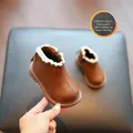 Botas de princesa marrones para niñas con ribete de encaje y forro polar cálido - Talla 15 (Longitud interior 12.3cm) / Estilo con Forro de Felpa / Marrón