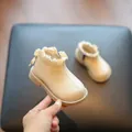 Elegantes botas de princesa para bebé niña en color crema con encaje y suelas suaves antideslizantes - Talla 15 (Longitud interior 12.3cm) / Estilo Sencillo / Beige