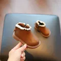 Botines de cuero marrón para niñas con encaje blanco y suela blanda antideslizante - Talla 15 (Longitud interior 12.3cm) / Zapatos planos / Marrón