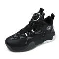 Black boys basketball shoes featuring breathable mesh and rotary dial closure system - 31 / Basketball Shoes (0188) / Black