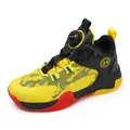 Boys' breathable mesh basketball shoes with rotating dial lacing in yellow and black - 31 / Rotary Buckle Basketball Shoes (0188) / Black Yellow
