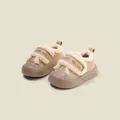 Cozy khaki fleece-lined toddler shoes with thick anti-slip brown soles - 15 (12.0cm) / Apricot