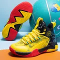 Vibrant yellow and black breathable mesh kids' basketball shoes with non-slip red sole - 31 / Basketball Shoes (0188) / Yellow Lace-up