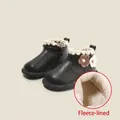 Warme, schwarz gefütterte Kleinkinderstiefel mit dekorativen Blumendetails für Herbst/Winter - Größe 16 / Innen 12.5cm / Schwarz (Fleece gefüttert)