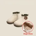 Elegante cremefarbene Baby-Mädchen-Lederstiefel mit süßem Blumenbesatz und Rüschen - Größe 16 / Innen 12.5cm / Beige (Halbschuhe)