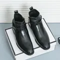 Bottines Chelsea élégantes en cuir noir pour hommes avec boucle latérale et fermeture éclair - 38 / Noir
